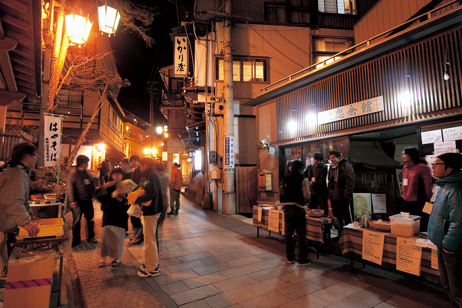 山ノ内町_湯田中渋温泉郷