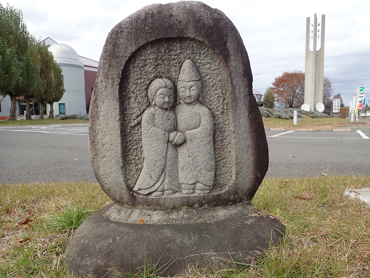 山形村_道祖神（水色山路）