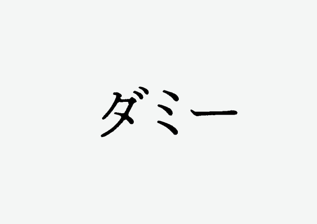 splide__slide-image